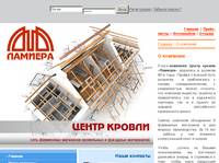 ������.�� - ��� ��� ������. ���� ��������� ���������� ���������� 